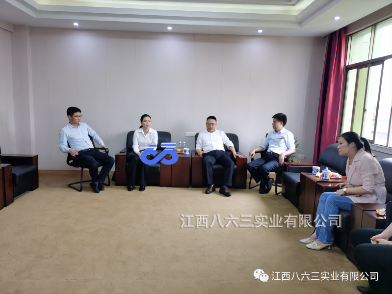 萍鄉(xiāng)學(xué)院黨委委員、副院長(zhǎng)邱建丁一行到八六三開展調(diào)研指導(dǎo)